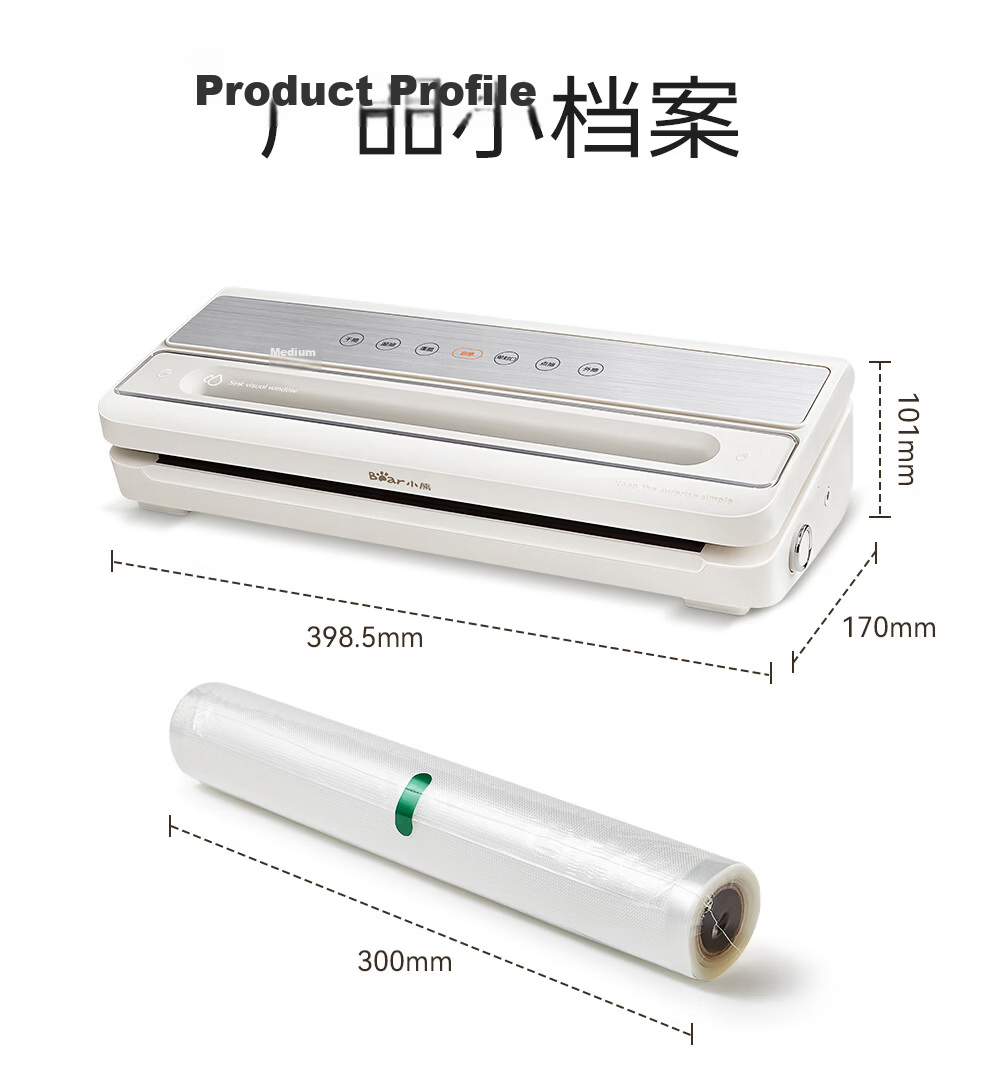 Bear Fully Automatic Vacuum Sealer Machine, Wet And Dry Dual-Use Food Preservation Vacuum Sealer, No-Press Fully Automatic, Home And Commercial Dual-Use Double Pump FKJ-Q01F2 29