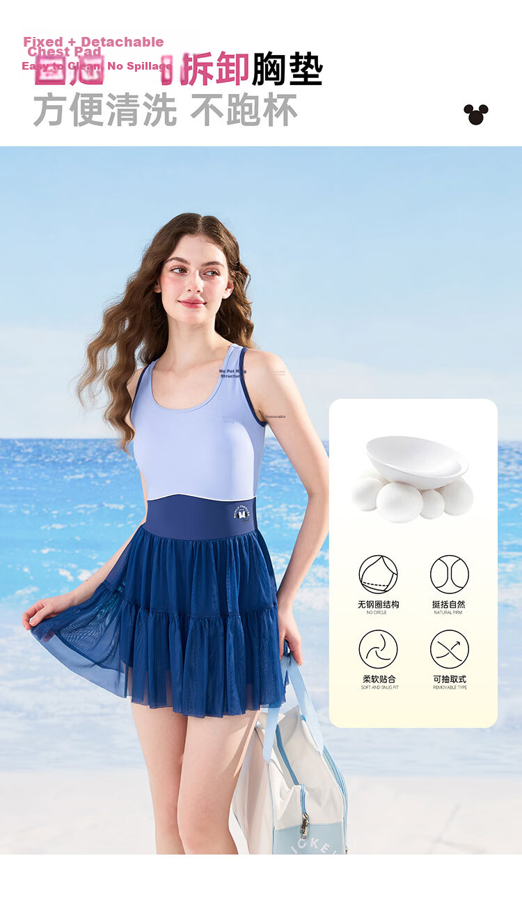 Disney Women's Premium Slimming One-Piece Skirt Swimsuit for Adults Beach Vacation D16067S2G Blue 2XL 7