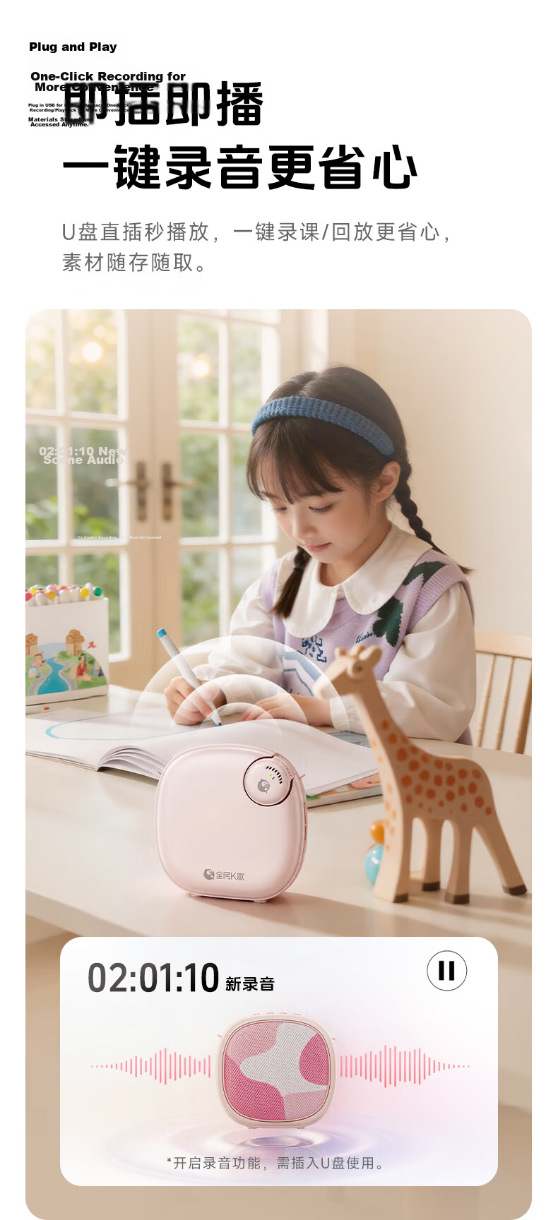 QuanminKge Wireless Lapel Microphone Amplifier for Teachers, Bluetooth Speaker, Loudspeaker for Teaching, Guiding Tours, Outdoor Portable Gift, MZ56 Pink 11