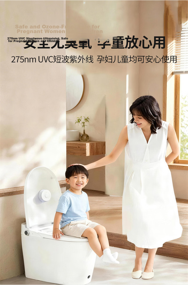 Sansi Portable UV Sterilization Lamp for Baby and Home, Travel Sterilizer, Car Rechargeable Small Disinfection Device 14