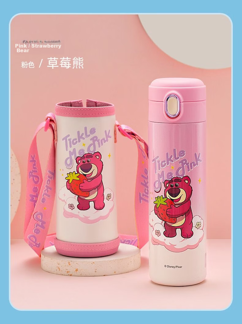 Disney Kids Insulated Water Bottle 316 Stainless Steel Strawberry Bear 500ml for Kindergarten and Elementary Students 12
