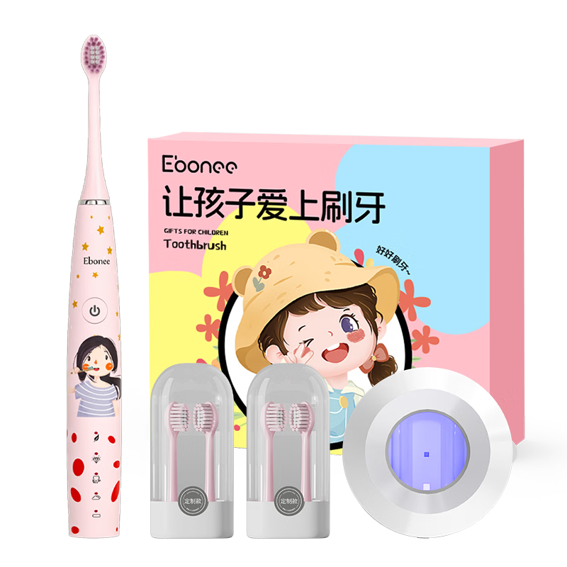 Ebonee Kids Electric Toothbrush 3-12 Years Soft Bristle Smart Sonic Toothbrush Fluoride Anti-Cavity Brush Head Children Toothbrush Boys Girls Pink Disinfection Edition Children's Day Gift