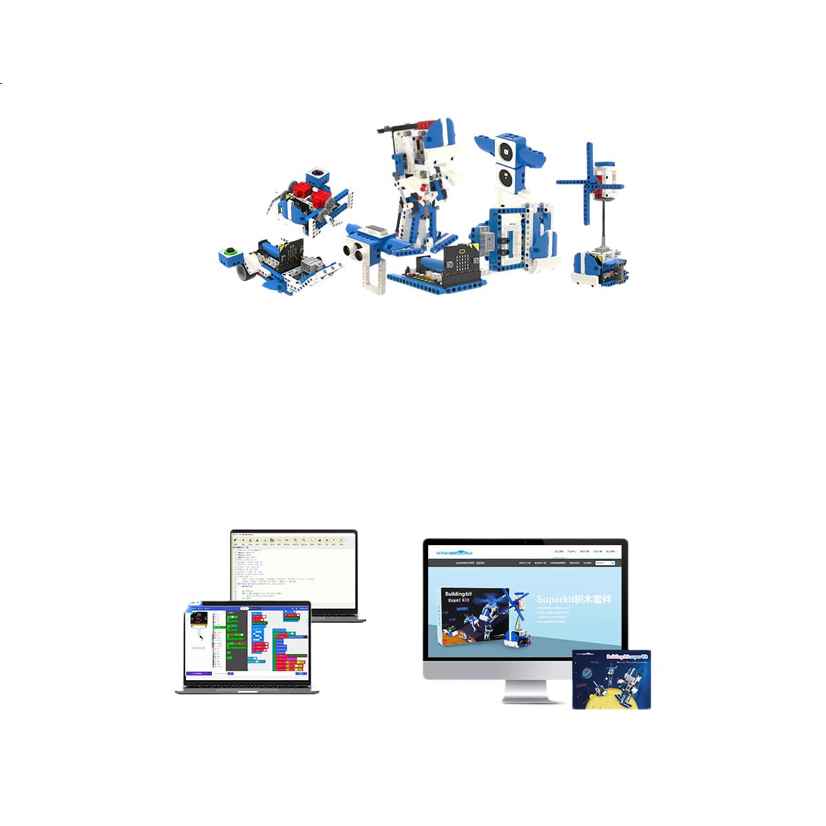 White Image 1