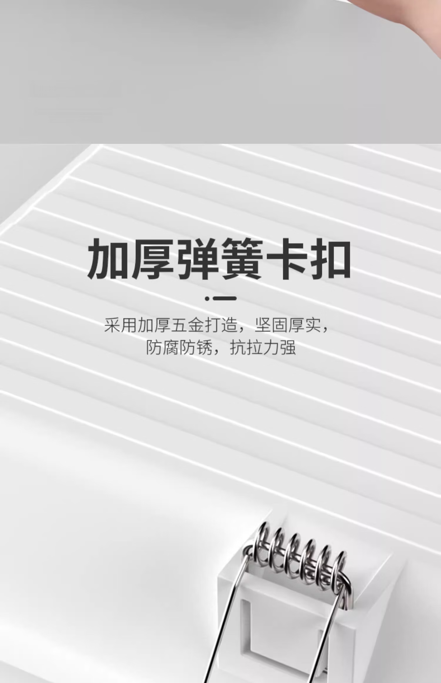 Fanyao LED Panel Light Spring Clip Recessed Panel Kitchen Bathroom Gypsum Board Integrated Ceiling Light 18