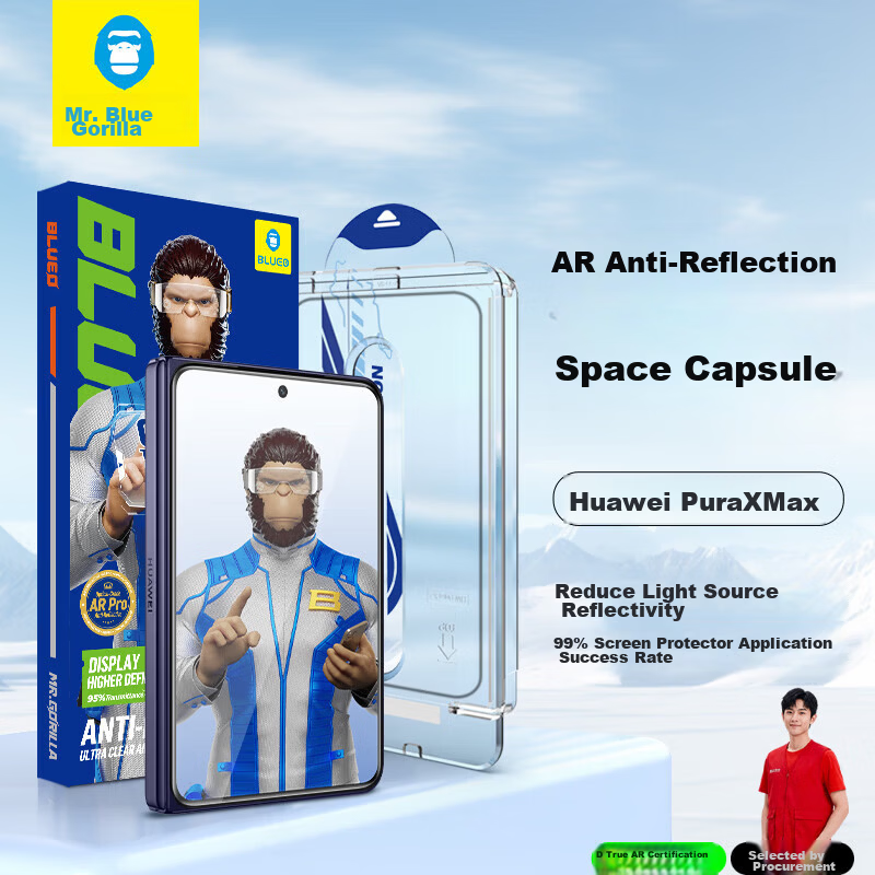 Mr. Blue Ape [Zeiss T* AR-like Anti-Reflective Magnetic Sputtering] Huawei PuraXmax Tempered Glass Screen Protector, High-Definition, Anti-Fingerprint, Dust-Free Installation Film