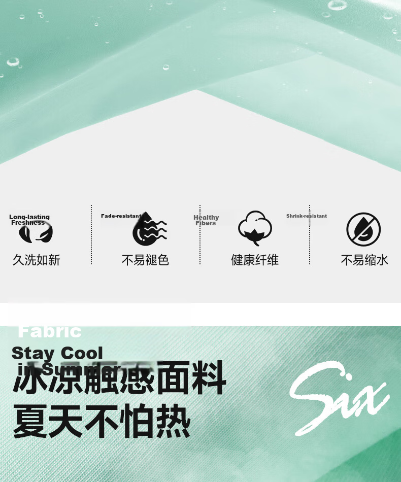 Warrior Quick-Dry Short Sleeve Men's Summer New National Style Loose Youth T-Shirt Men's Ice Silk Sports Half Sleeve Light Blue M 8