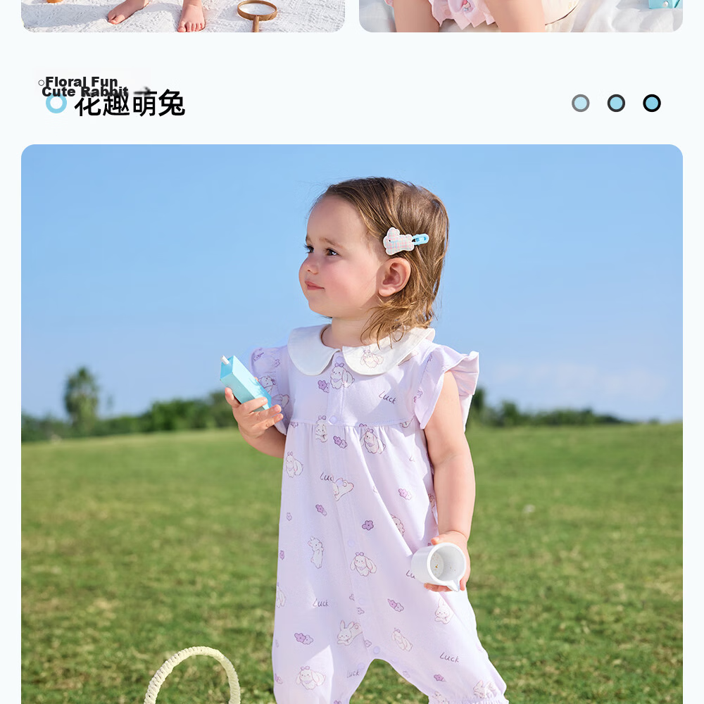 Betis Baby Girls' Modal Short Sleeve Summer Romper Cute Infant Toddler Jumpsuit 31