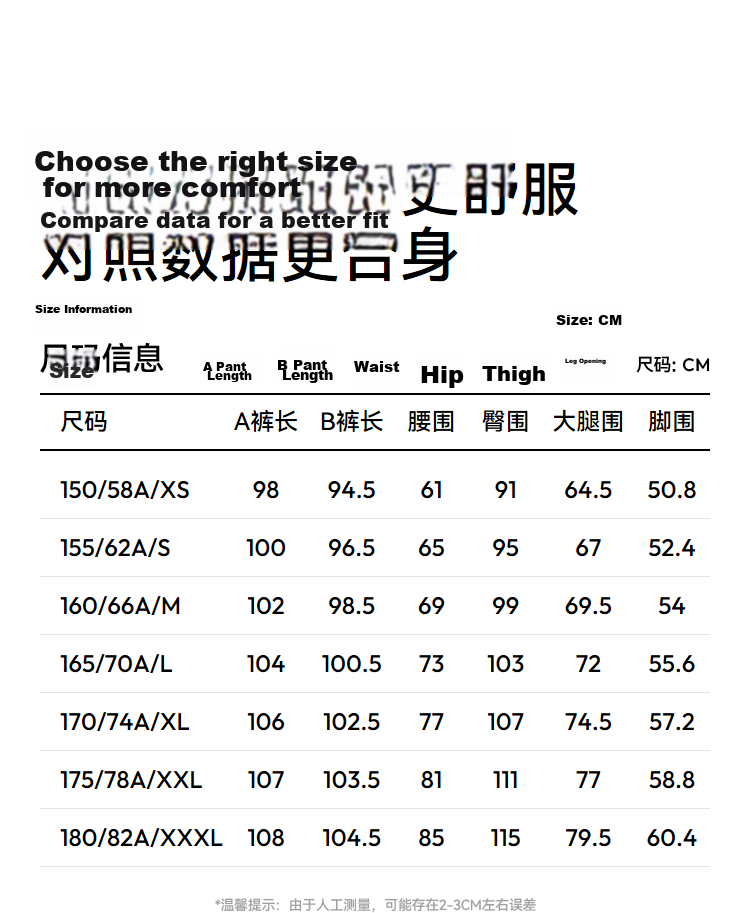Semir Women's Casual Pants Autumn Loose Curved Long Pants Semi-Elastic Waist Split Leg Lengthening Curved Blade Pants 101525127012B 18