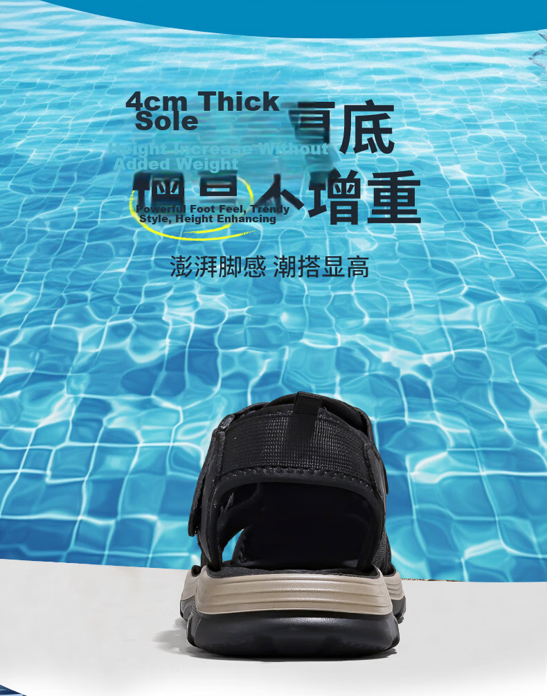 Warrior Official Men's Summer 226 New Men's Sandals Beach Shoes Men's Creek Hiking Water Shoes Men's Clogs 5
