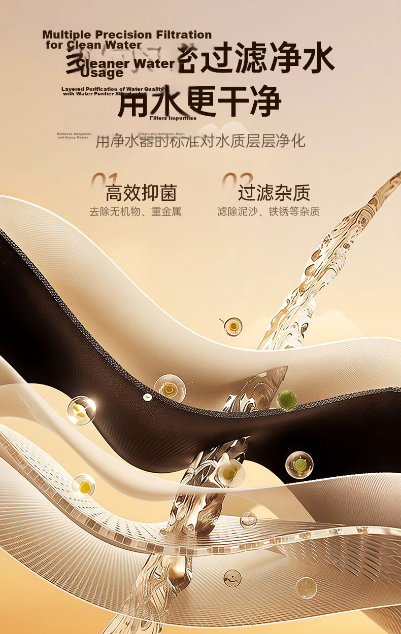 HOMK Seiko Shower Head High-Pressure Filtered Bathroom Shower Sprayer New Model 14