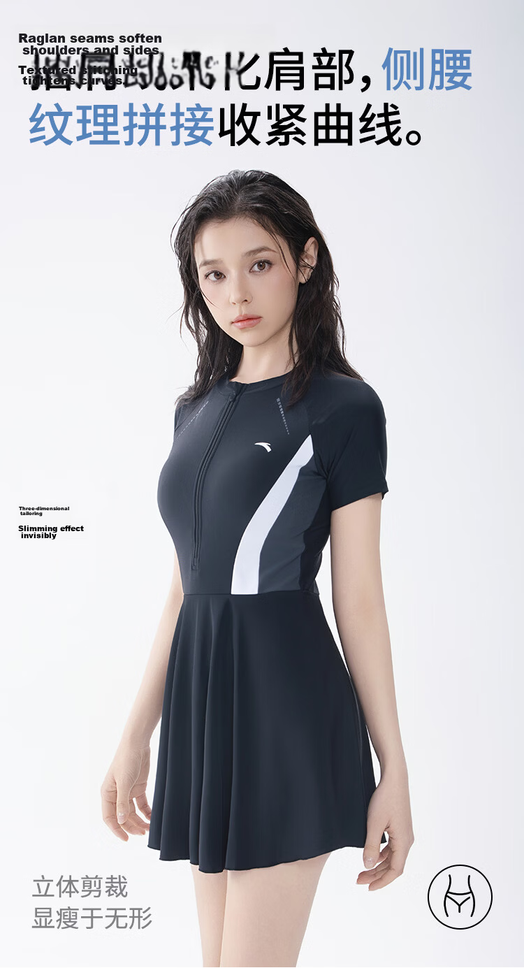 Anta 2026 New Slim Waist Sleeveless One-Piece Swimsuit for Women Black M 6