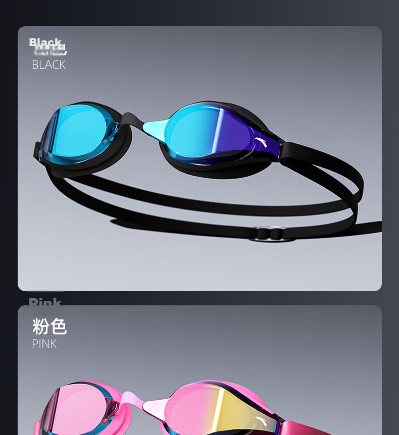 ANTA Zhang Yufei Edition Nano Long-Lasting Anti-Fog Coated Racing Swimming Goggles Orange Green Plano 10