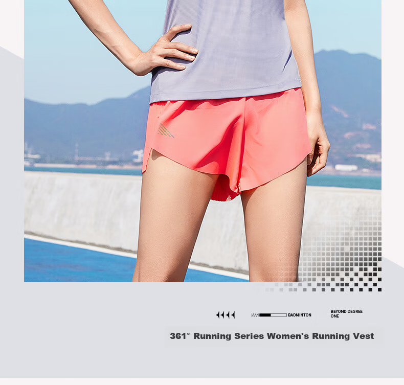361° Men's Summer Marathon Quick-Dry Sports Running Fitness Sleeveless T-Shirt 652422503-3 42