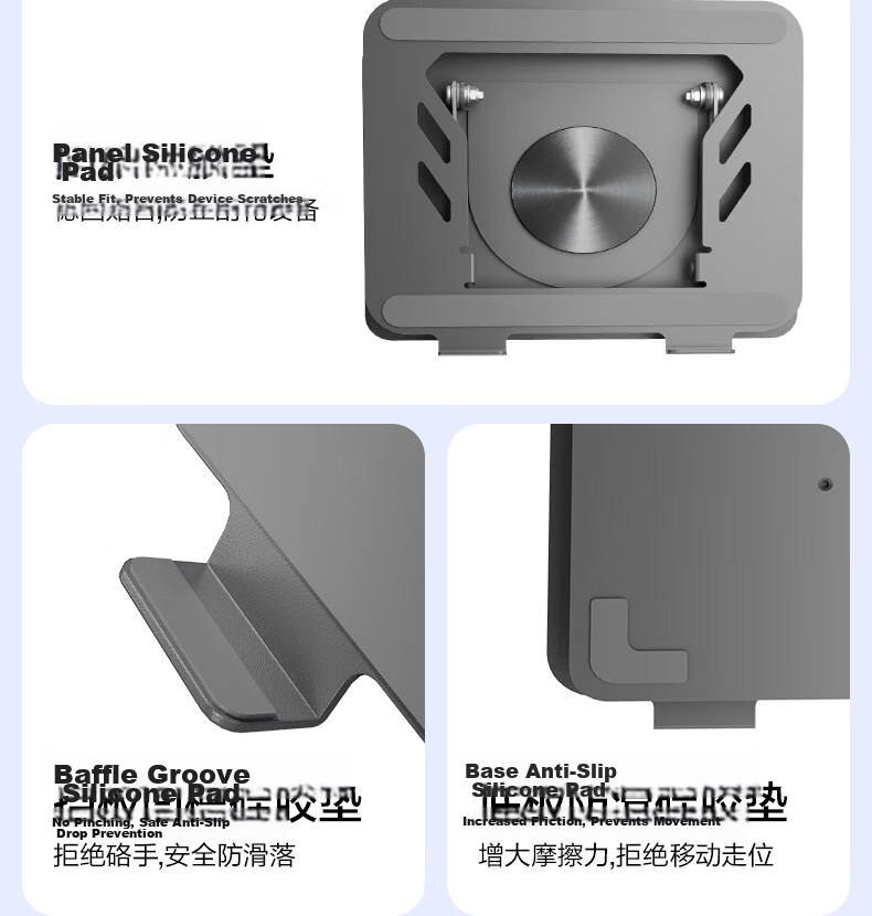 Deli Laptop Stand Cooling Pad Tablet Holder 360° Rotatable Adjustable Floating Desktop Vertical Riser Compatible with Apple MacBook Huawei Lenovo 12