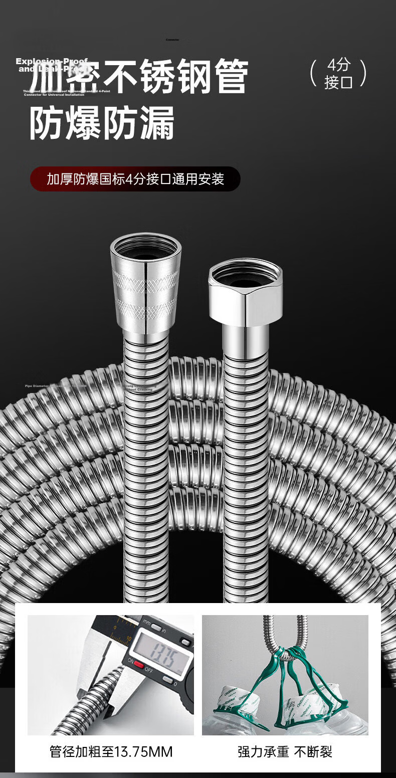 JROR [Seiko] Pressurized Shower Head Large Panel Four-Mode Water Outlet Bathroom Shower Head Spray 17