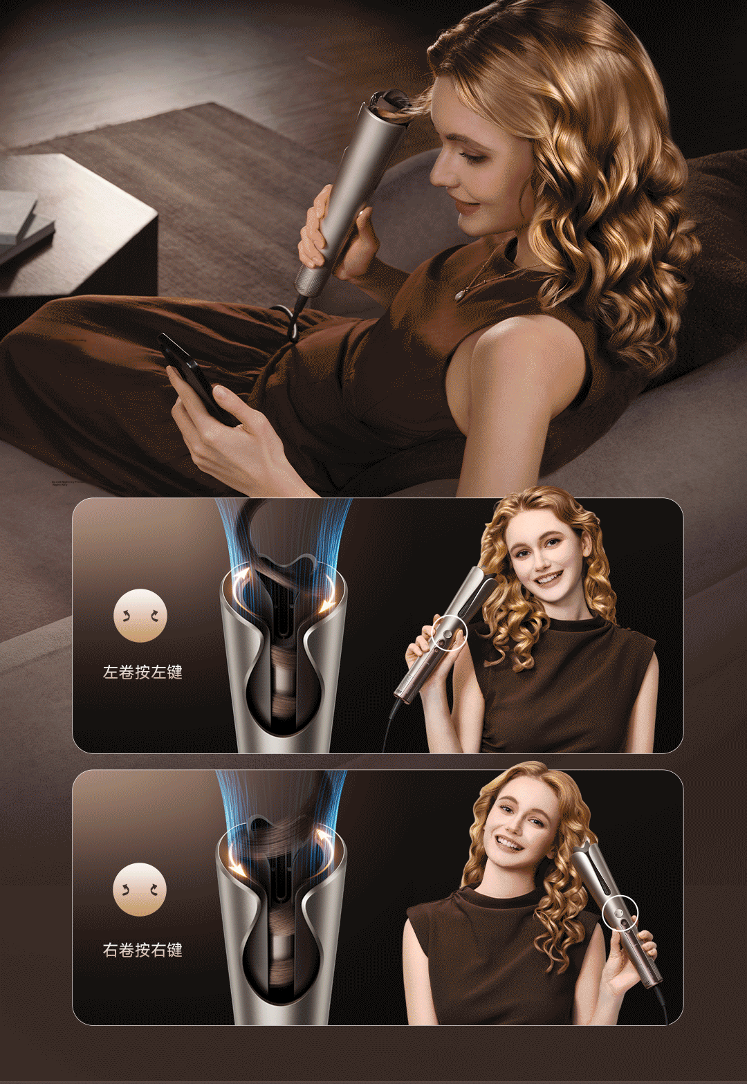 Dreame Air-Auto Fully Automatic Smart Curling Iron Negative Ion Hair Curler Large Waves Voluminous Long-Lasting Natural Hair Gift for Girlfriend Birthday 7