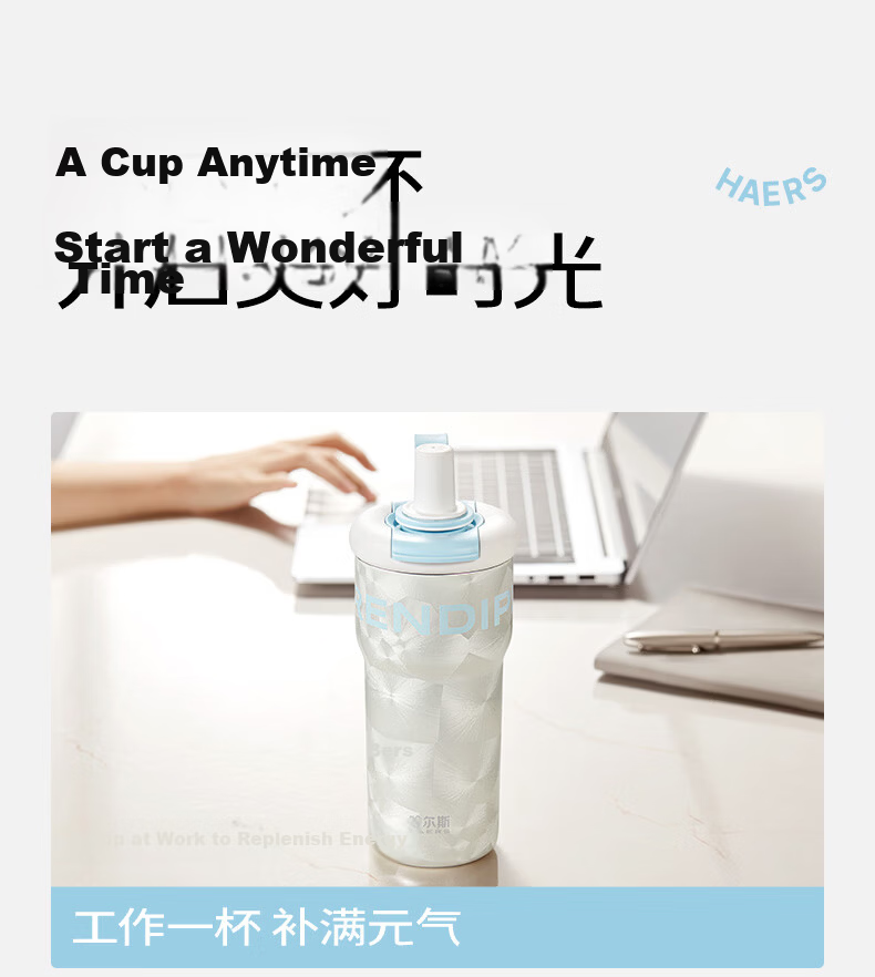 Haers Insulated Large Capacity Straw Cup Student High-Value Water Bottle Coffee Mug 600ml Fairy Green 21