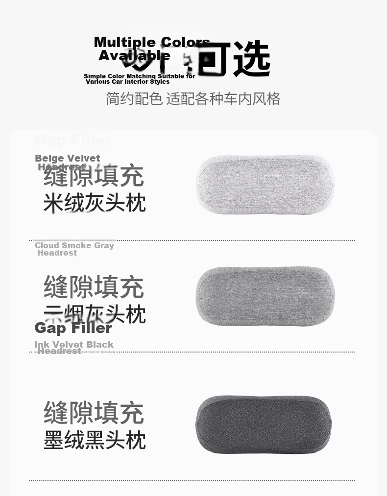 MINISO Car Gap Headrest Lumbar Support Neck Pillow Waist Cushion Automotive Accessories 17