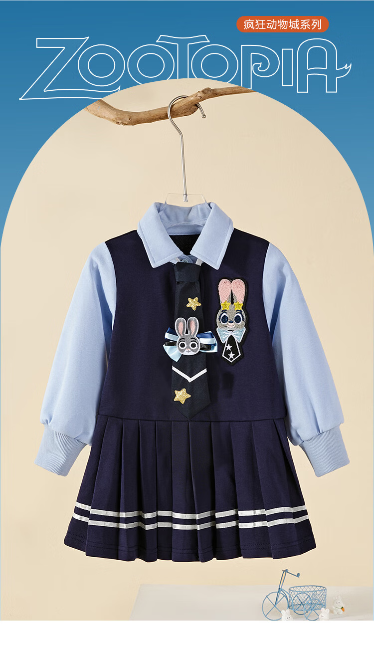 Disney Girls' Spring Dress 2026 New Judy Hopps Officer Children's Clothing Toddler Baby Long Sleeve Princess Dress 3