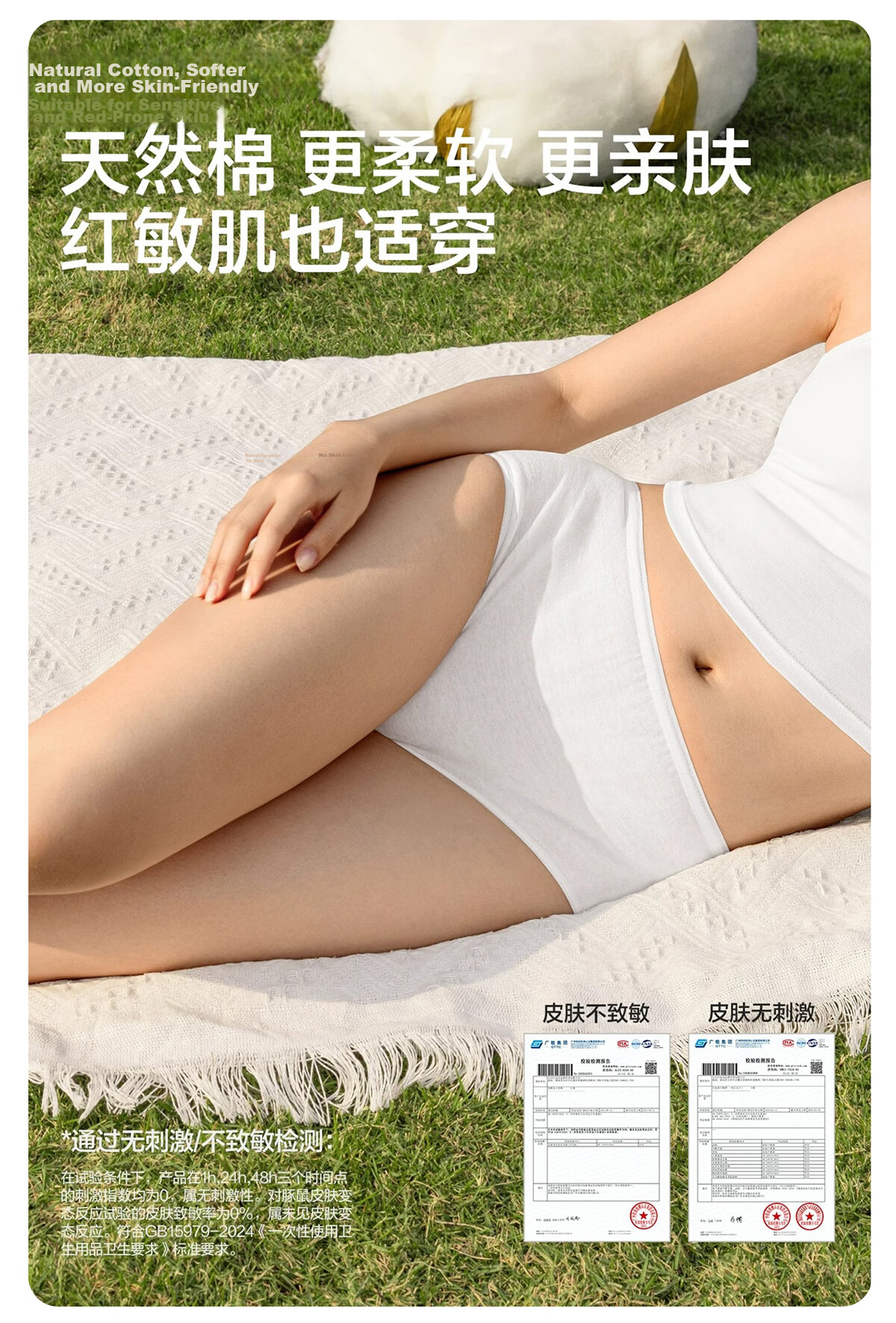 Turou Disposable Women's Cotton High-Waist Individually Packaged Sterilized Maternity Daily Disposable Underwear 7 Pieces White 2XL 9