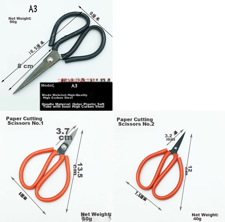 Bingyu Scissors Blue P01 Industrial Tailoring Leather Packing Scissors AB06431 (Min Order 2) 3