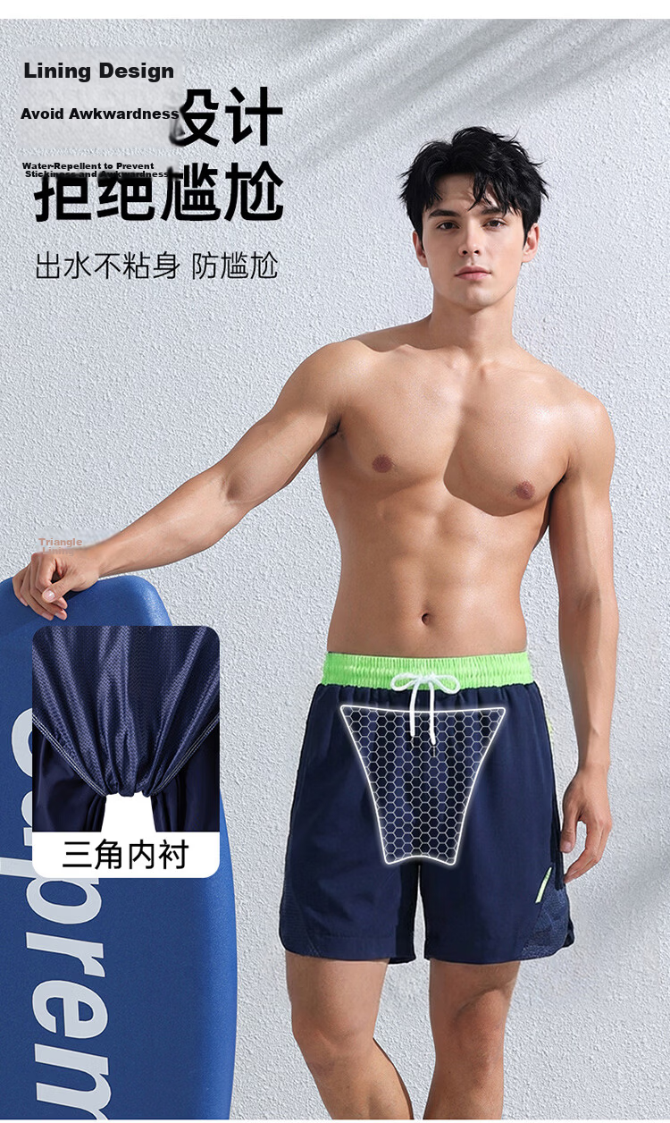 Disney Men's Swim Trunks Adult Youth Anti-Embarrassment Professional Training Swimsuit Beach D86003S2F Navy Blue 3XL 3