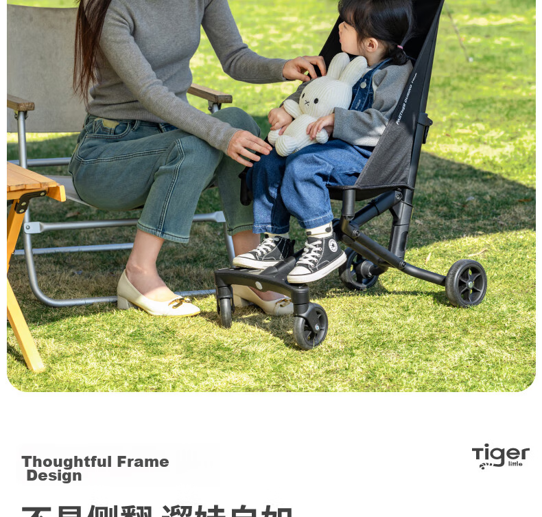 Xiaohuzi Ultra-Light Easy Fold No-Check-In Sunshade Cradle Stroller T18 Military Green 15