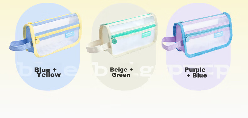 M&G Mesh Splicing Triangle Kangaroo Pencil Case Tote Bag Large Capacity Stationery Box for Primary and Secondary School Boys and Girls Yellow Blue 3