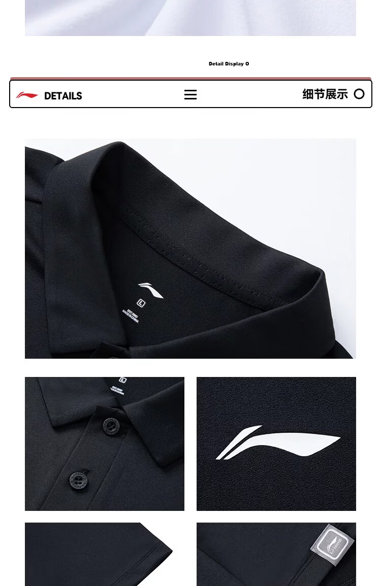 LI-NING Men's Summer Quick-Dry Breathable Sports Polo Shirt Casual Fashion Short Sleeve Top 12