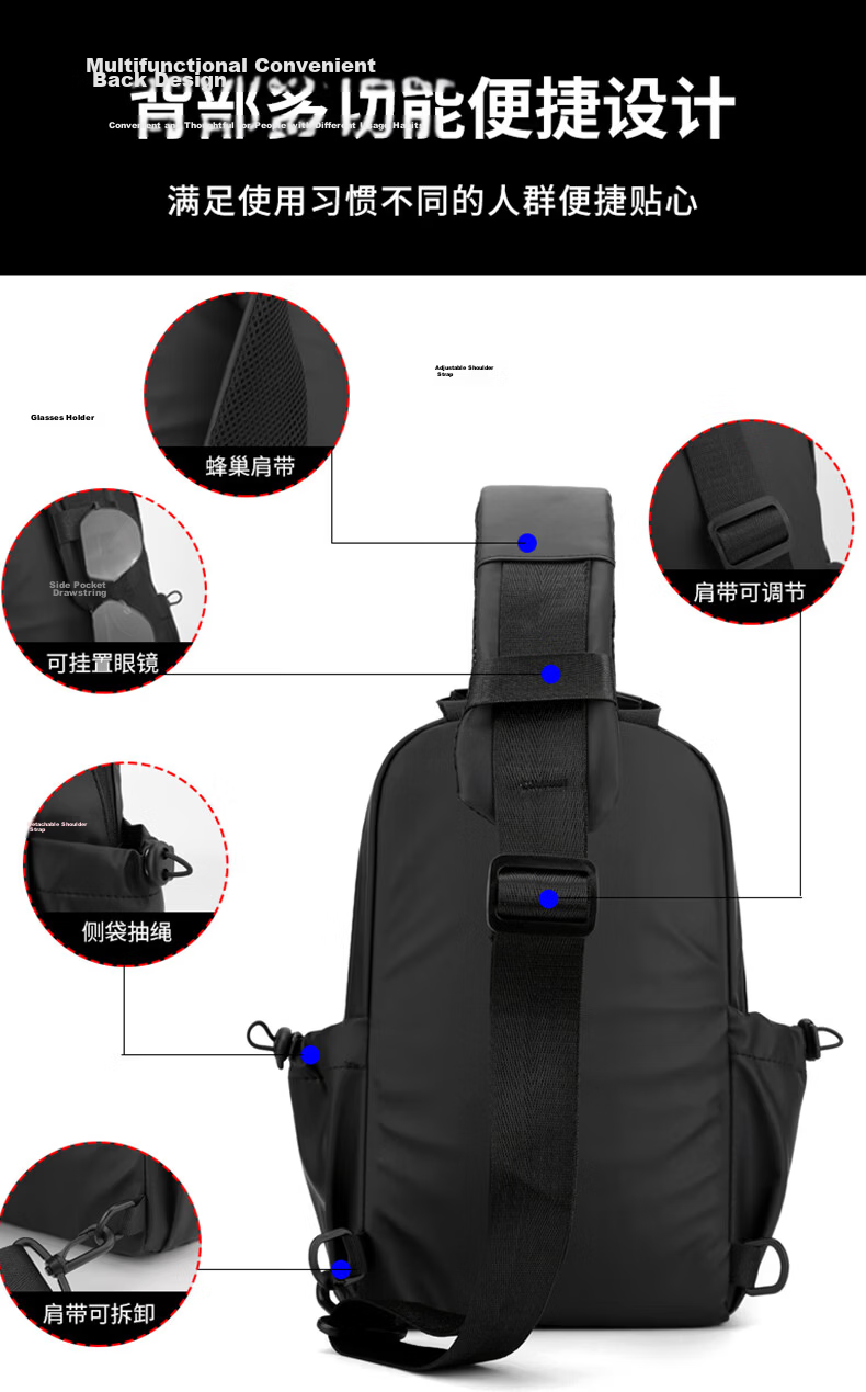 361° Men's Chest Bag Waterproof Lightweight Commuter Small Outdoor Hiking Mountaineering Cycling Backpack 3