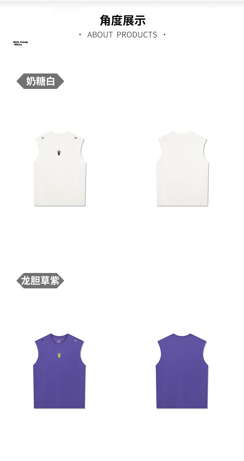 361° Men's Sports Vest Jokic Spring Summer Fitness Basketball Sleeveless T-Shirt Jersey 652621502-1 24
