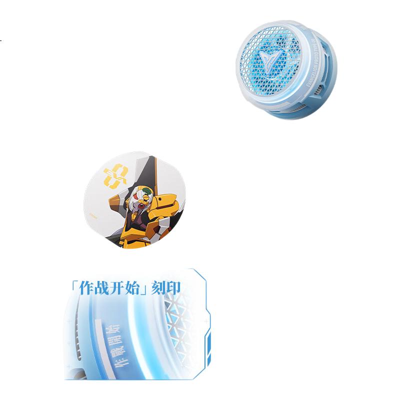 White Image 2