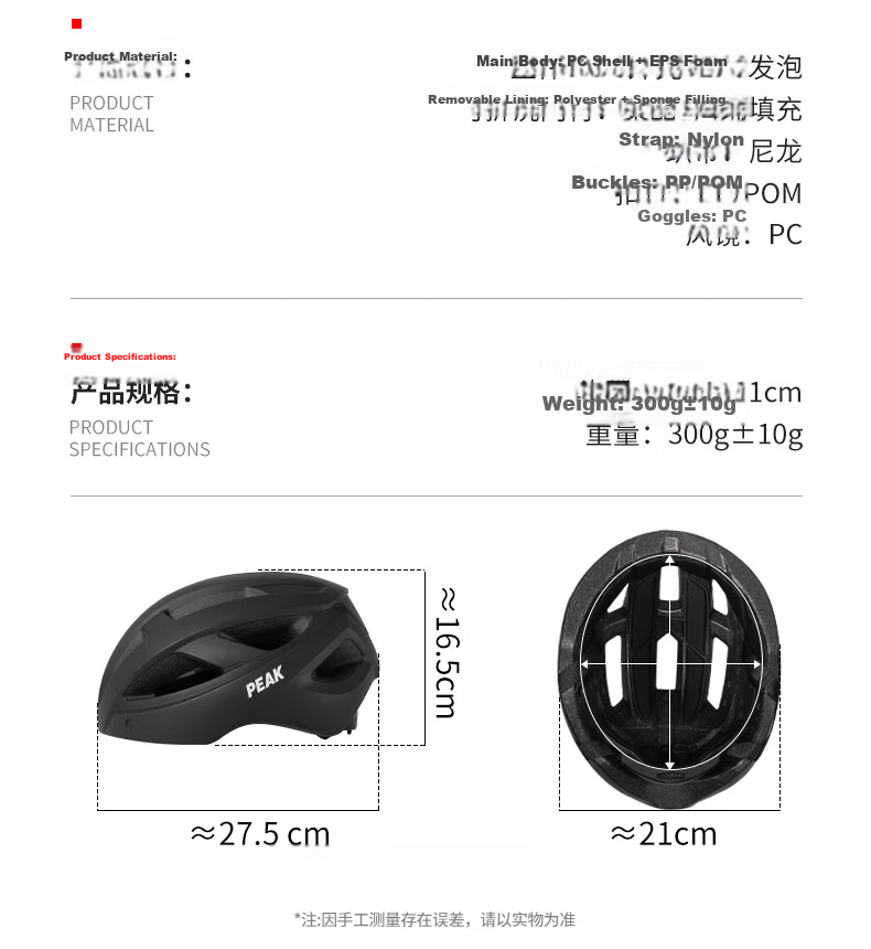 Peak Integrated Cycling Helmet with Goggles Unisex Mountain Road Bike Matte Black 3