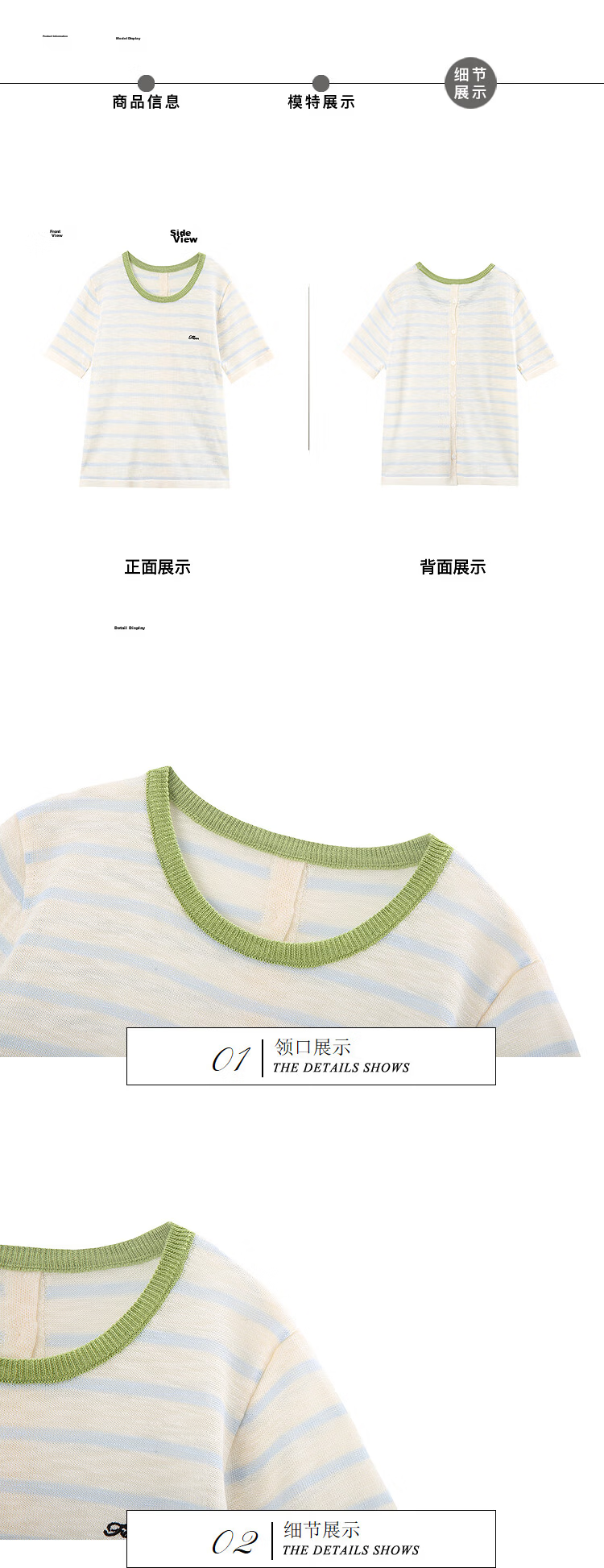 Awakening Paradise 26 Summer Korean Slim Fit Slimming Round Neck T-Shirt Top Short Sleeve Knitwear Blue Striped One Size 14