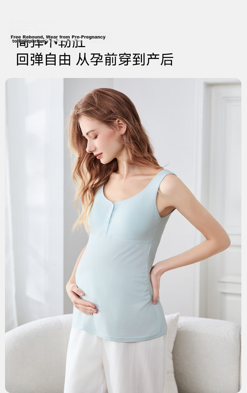 EMXEE Maternity Nursing Tank Top Pure Cotton Bra-Free Camisole with Chest Pads Breastfeeding Cover for Pregnant Women XL 12