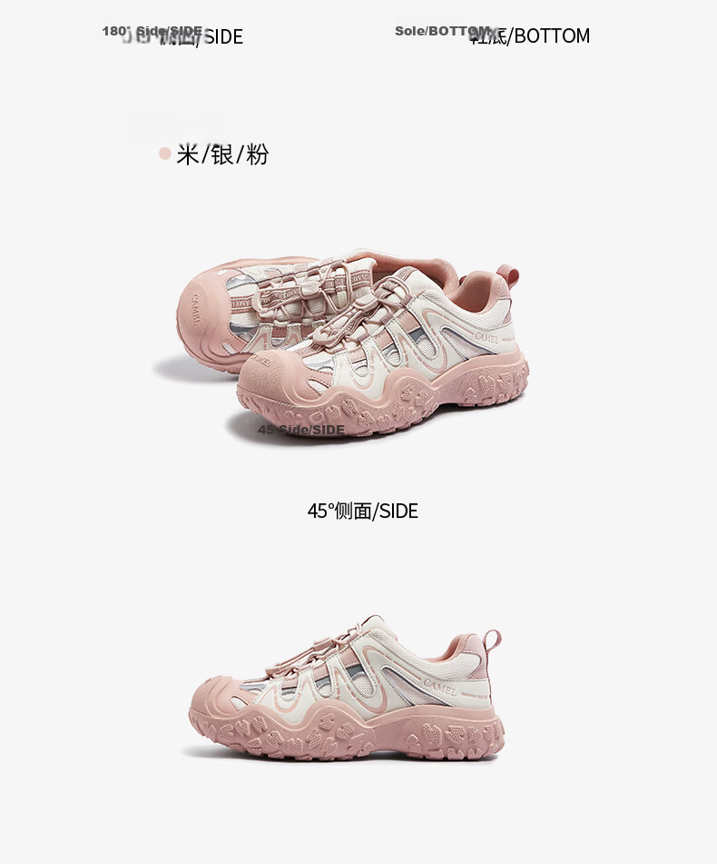 CAMEL Aurora Cute Ugly Women's Outdoor Hiking Casual Shoes L26S202229 Off-White/Black (Hollow Style) Size 35 56