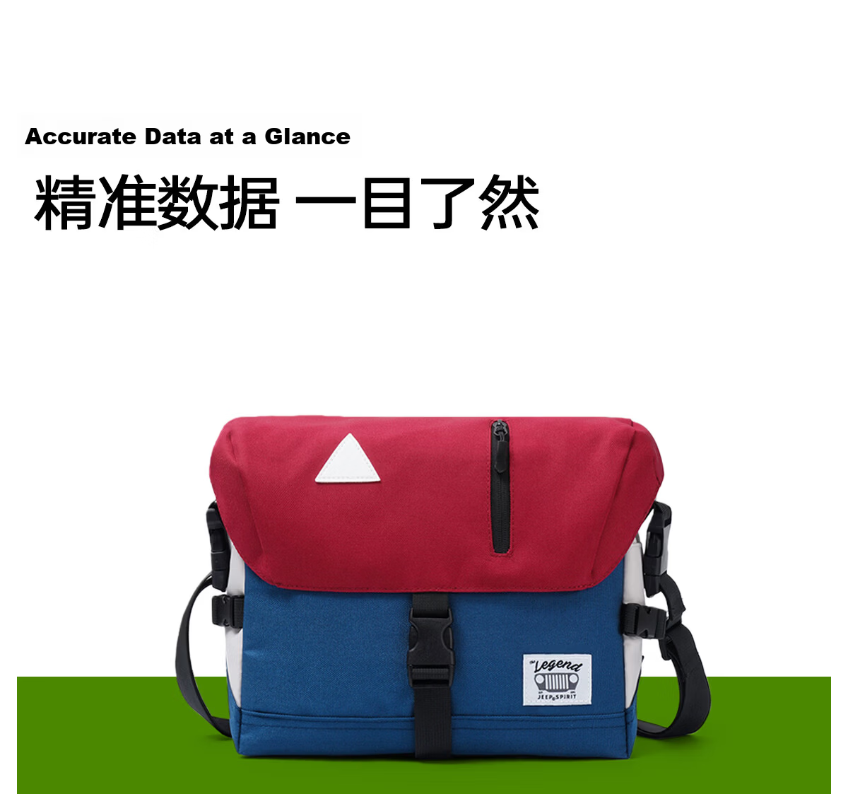 JEEP SPIRIT Outdoor Women's Shoulder Bag 2026 New Trendy Casual Men's Cycling Crossbody Bag Large Capacity Student Bag 31