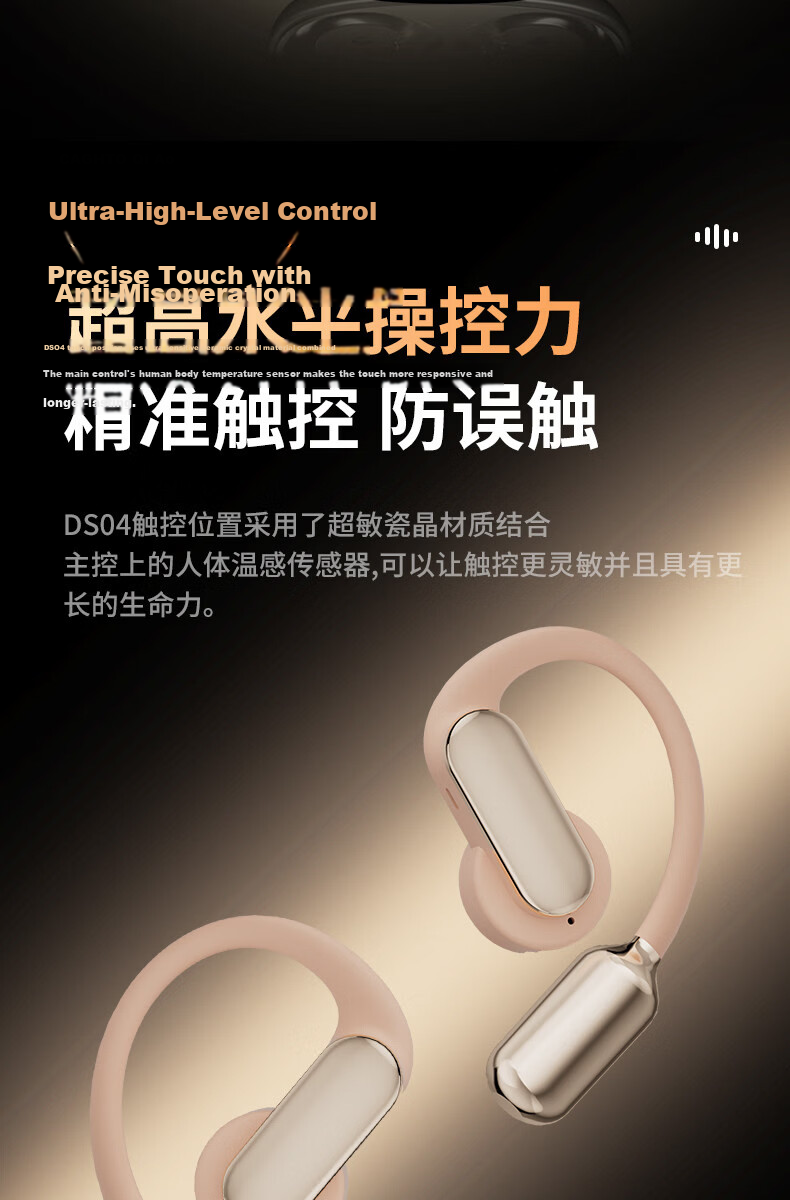 Chengao Clip-On Bluetooth Earphones AI Translation Open-Ear Sports Running Cycling Ear Hook Long Battery Life Noise Cancelling Gaming Low Latency Universal G13Pro Black 31