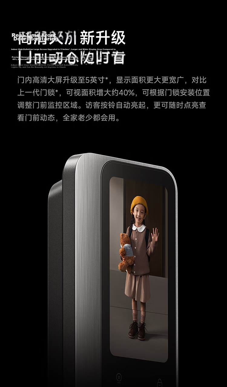 Xiaomi Smart Door Lock M40 Pro Face Recognition Palm Vein Fingerprint Electronic Anti-theft Lock 11