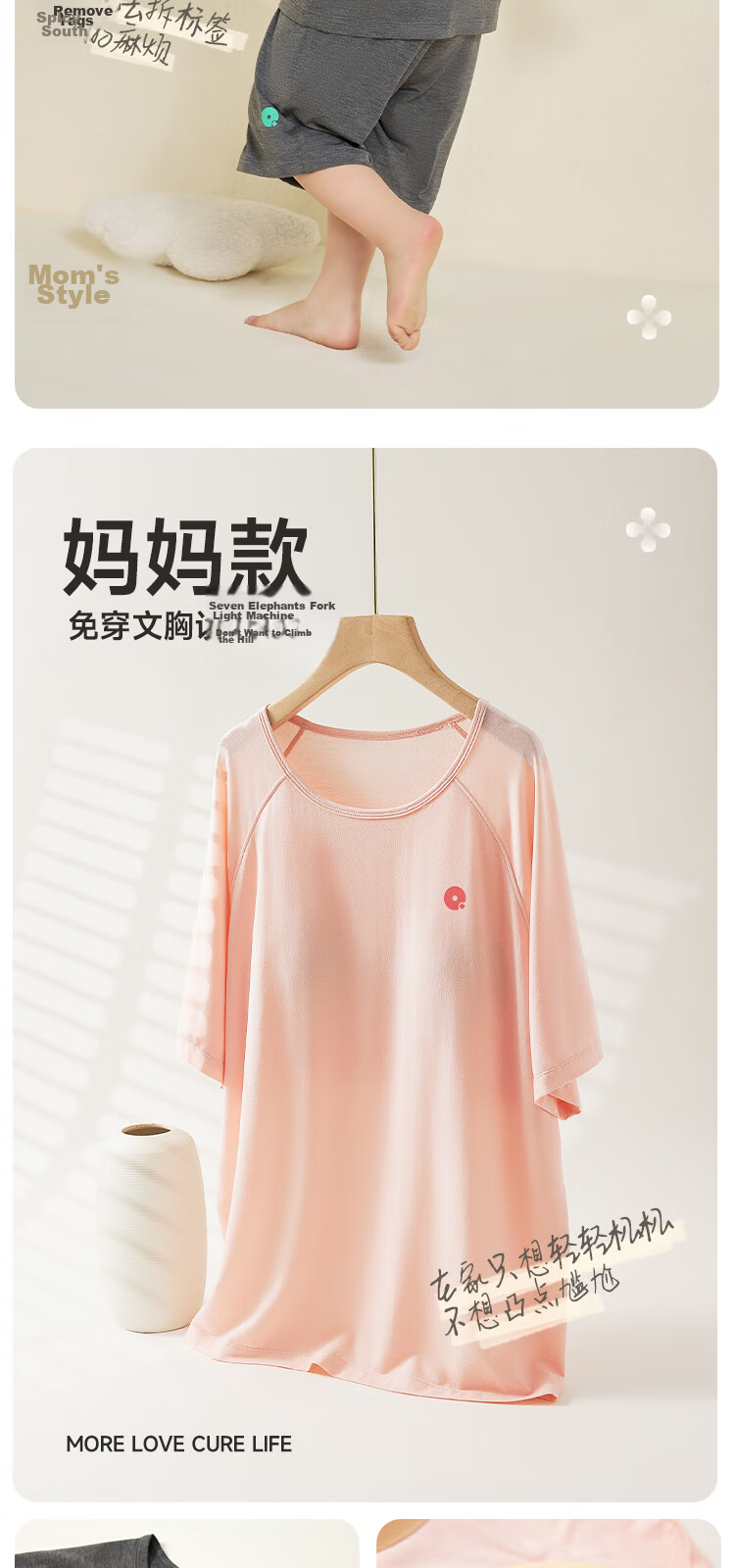 Q21 Kids Pajama Set Boys Girls Baby Moisture-Wicking Skin-Friendly Antibacterial Short Sleeve Homewear Milky Blue 120 4