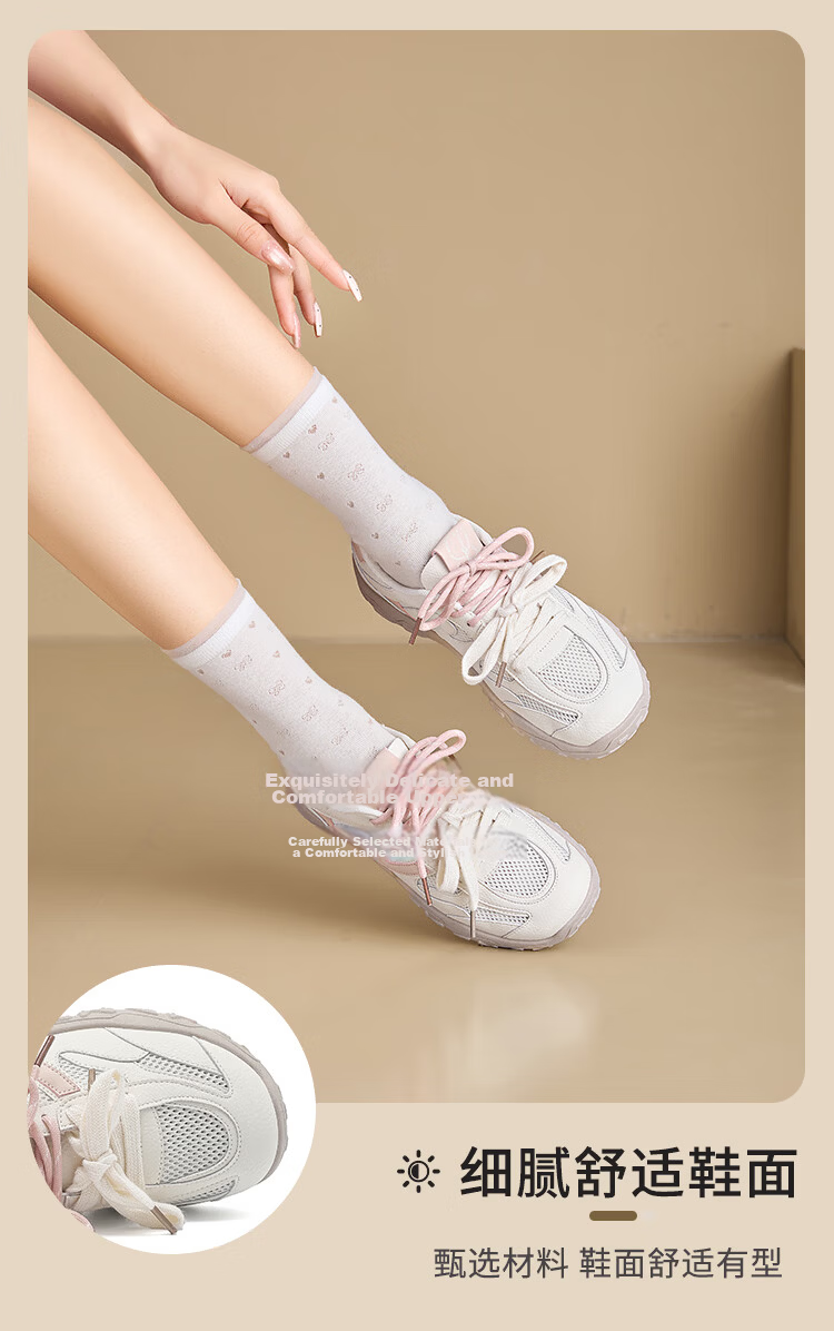 La Chapelle Women's Summer New Mesh Walking Hiking Shoes Women's White Breathable Non-Slip Outdoor Sports Shoes 8