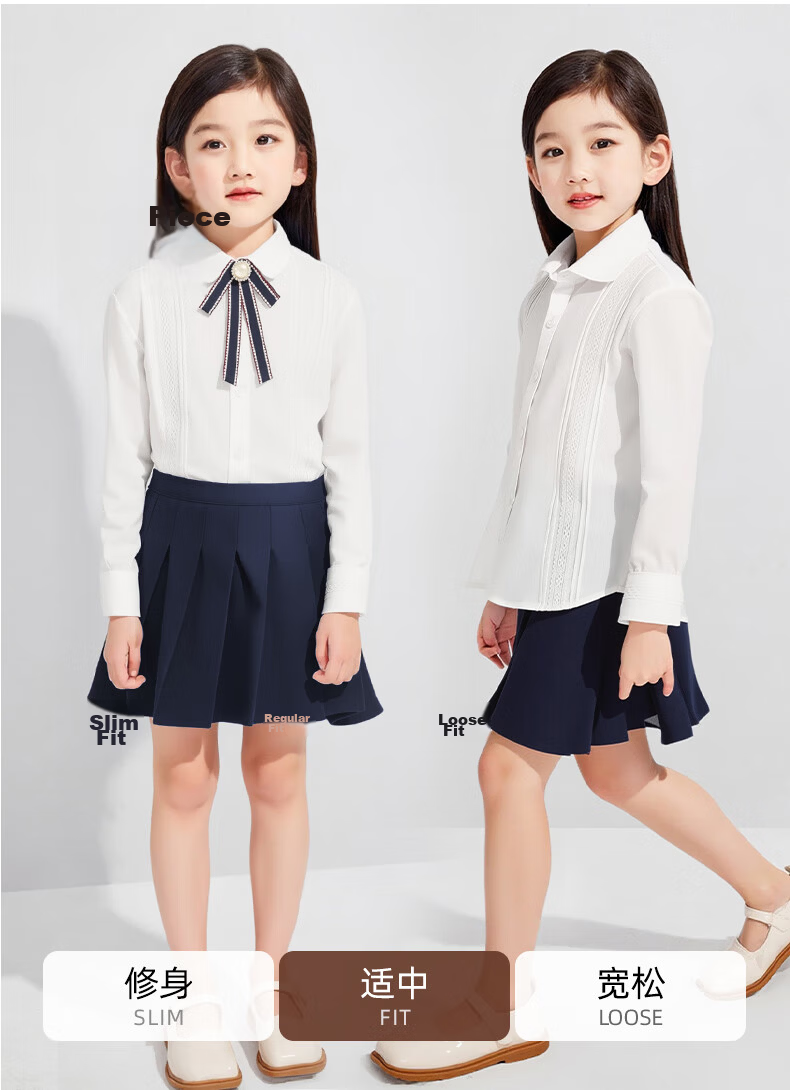 Shanshan Girls' Lace Shirt White Long Sleeve Children's School Uniform Spring Summer Performance Costume White 120 10