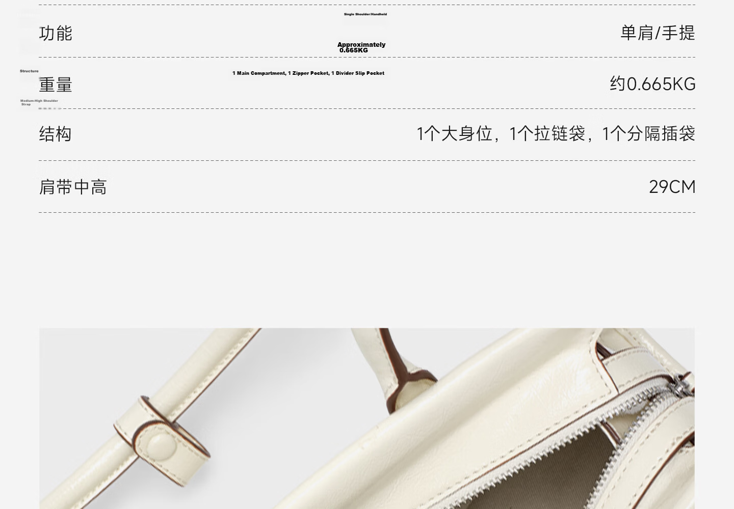 NUCELLE Angelababy Style Genuine Leather Dream Baguette Bag 26 New Commuter Shoulder Underarm Tote Handbag Gift 24