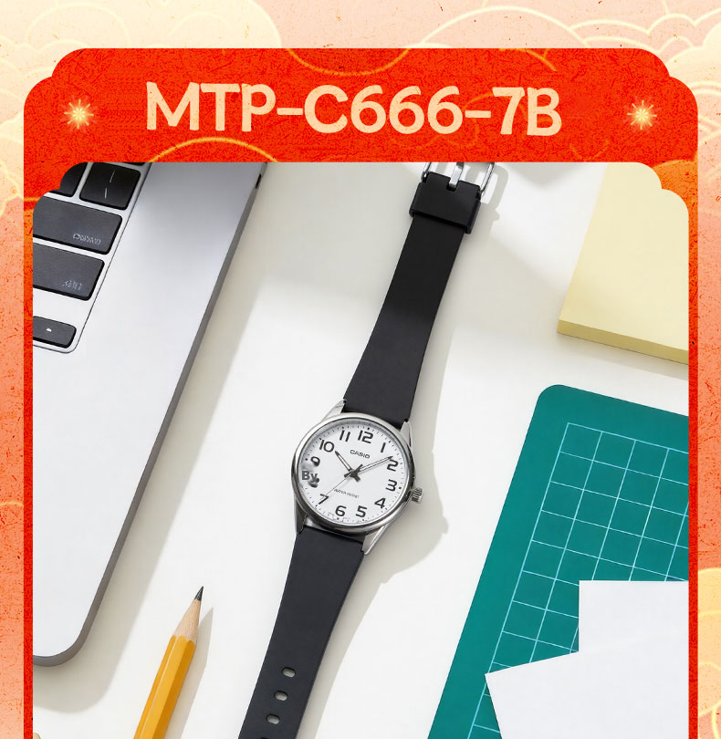 CASIO MTP-C666-7B Unisex Quartz Analog Watch for Students Youth Japanese-Korean Style Gift for Boyfriend 3