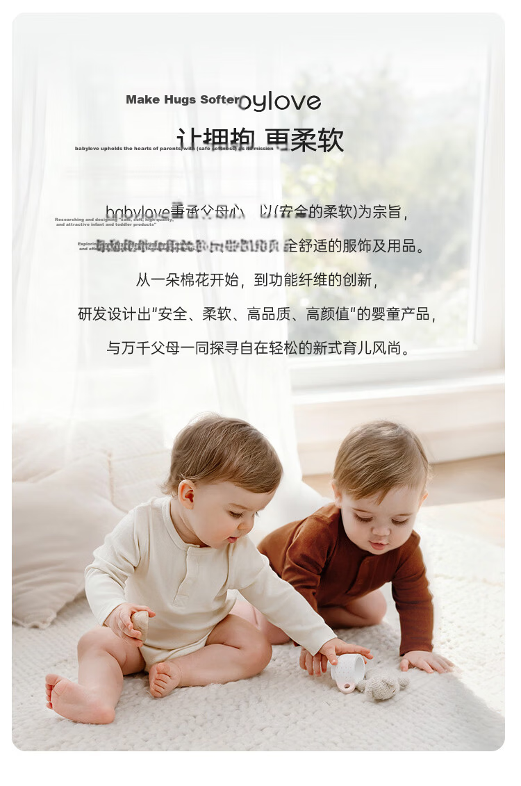 Babylove Baby Girl Summer Dress Pure Cotton Gauze French Style Cake Dress Infant Spliced Strap Dress Summer Wear 12