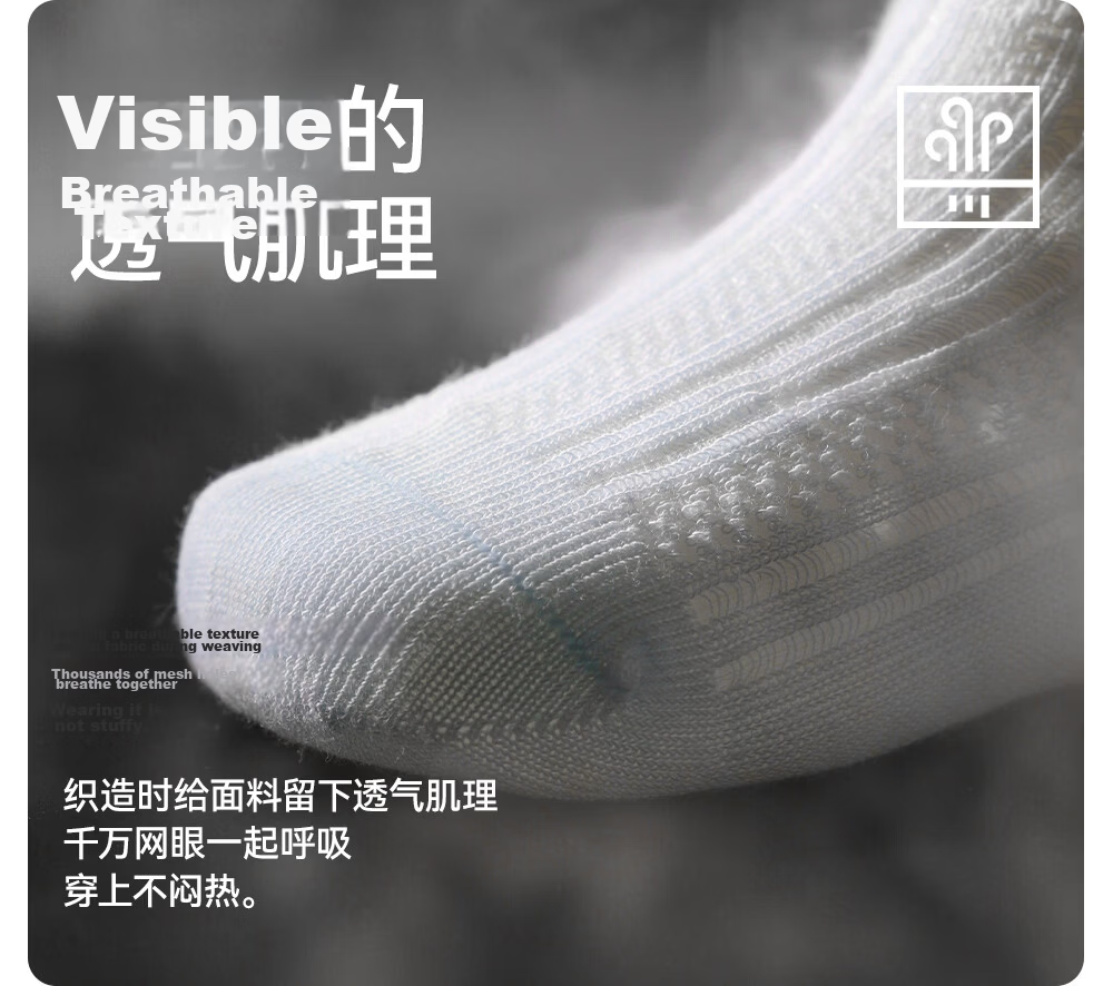 Betis Baby Long Tube Socks Infant Socks Spring and Summer Thin Anti-Mosquito Mesh Breathable Children's Over-the-Knee Socks 12