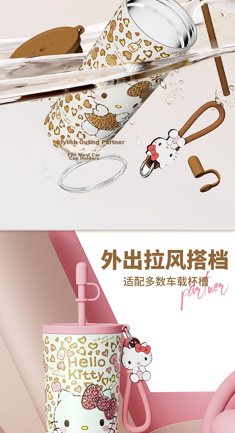 MINISO Sanrio Kuromi Leopard Print Kids Insulated Straw Bottle 700mL High Capacity Stylish Tumbler 7