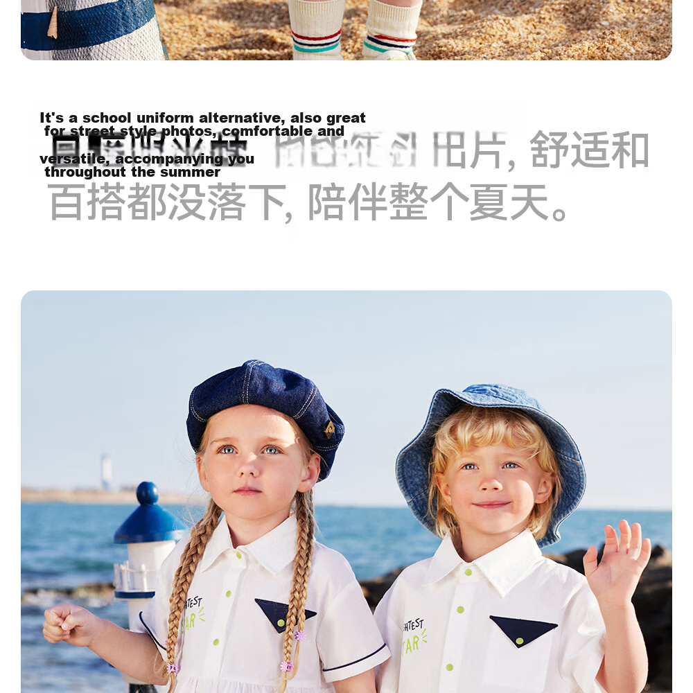 Beitais Kids Shirt Set Boys Summer Thin Two-Piece Casual School Uniform Short Sleeve Stylish College Summer Outfit 11