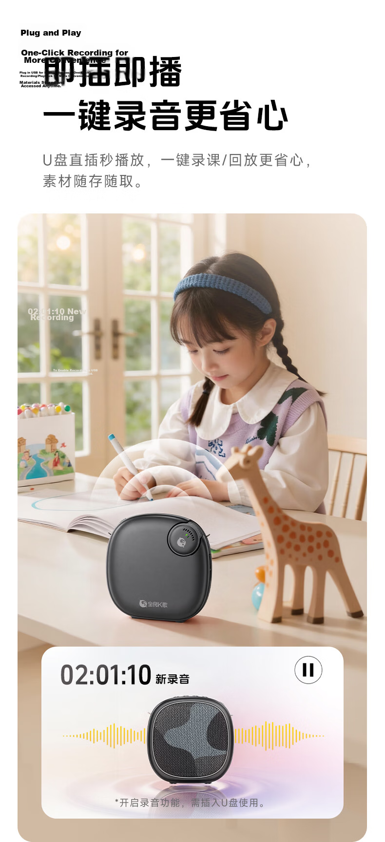 K Mini Bee Wireless Lavalier Microphone Teacher Bluetooth Speaker Portable Outdoor MZ56 Black 11