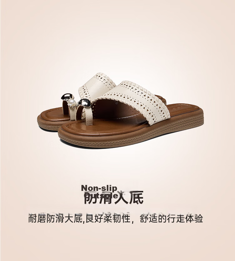 Zhuoshini 2026 New Comfortable Open-Toe Slip-On Anti-Slip Casual Versatile Elegant Women's Sandals Beige/Brown Size 38 6